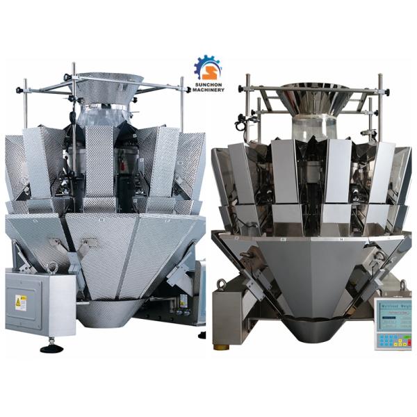 250 / 500g Food Grains Packing Machine , Stainless Steel Fill Seal Packaging Machine