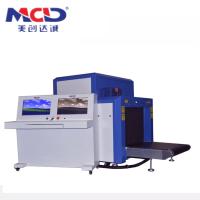 O som alarma a verificação de MCD -8065 X Ray Scanning Machine For Big Luaggage
