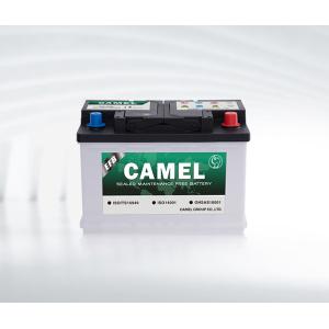 Car Start Stop Battery