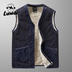 Windproof Casual Cropped Bubble Vest Plus Size Zip Up V Neck Knitted