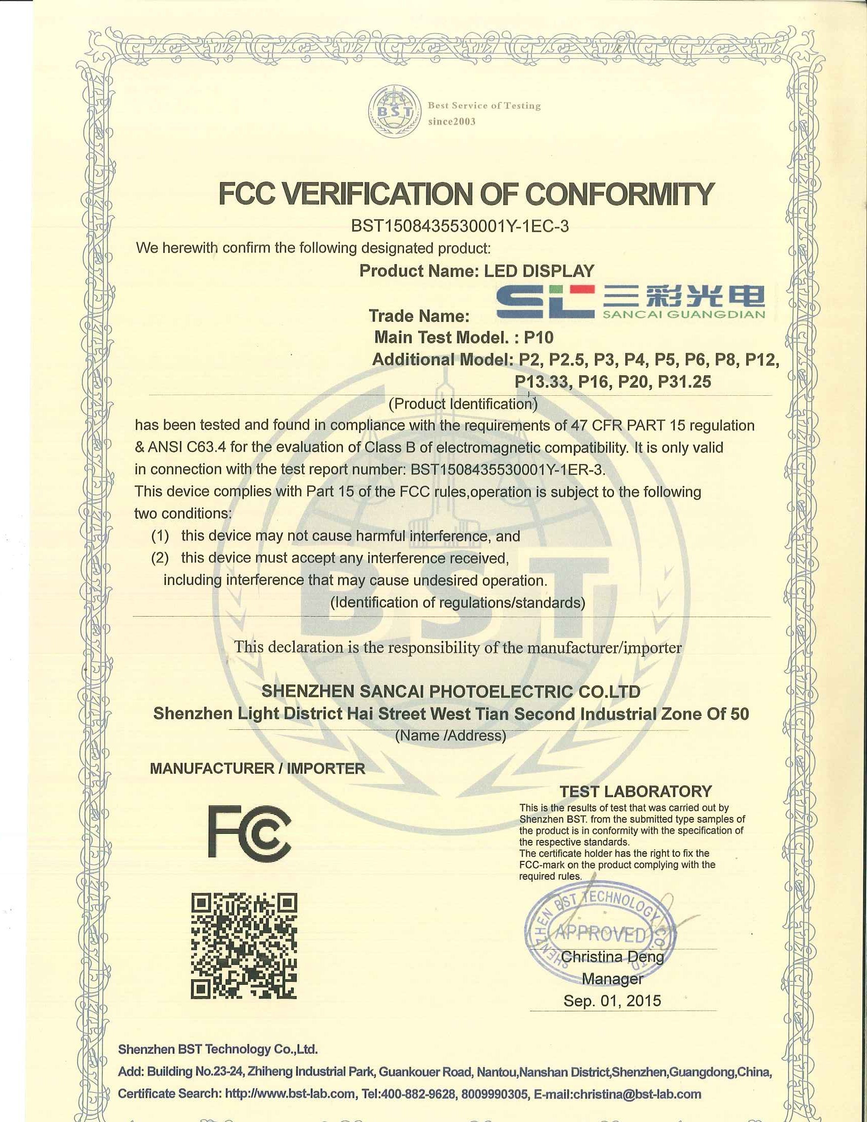 SHENZHEN SOL COLUR DISPLAY CO.,LTD Сертификации