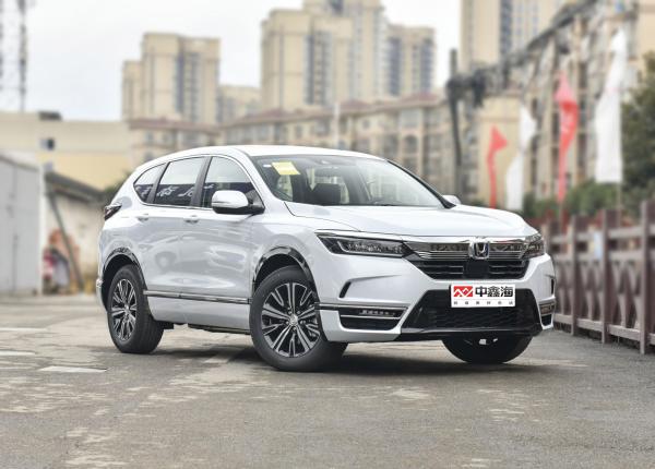 Haoying New Energy 2022 ePHEV 2.0L Deluxe Edition 2021 professional cheap 4 wheels 5 seat 5 doors smart electric car