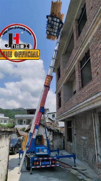 JIUHE Brand 32m 36m 45m 65m Working Height Aerial Turntable Telescopic Ladder Fire Truck