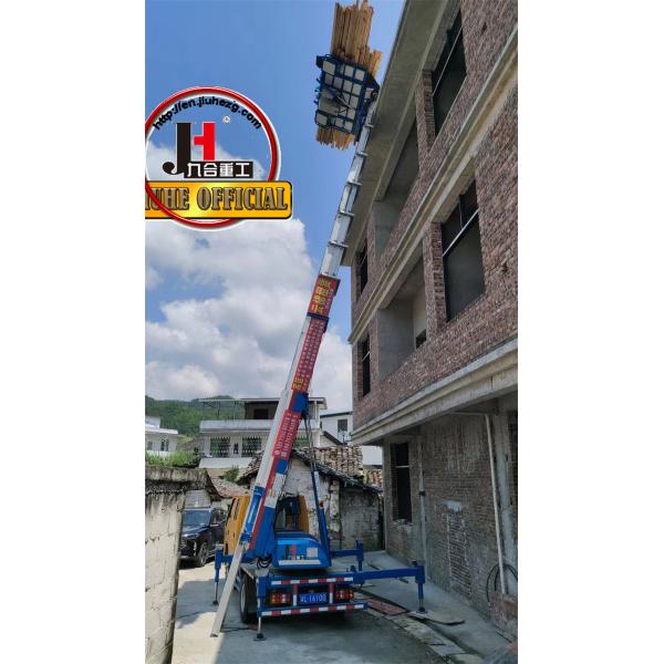 100 Ft Aerial Ladder Truck Mobile Elevator Rated Load 400kg