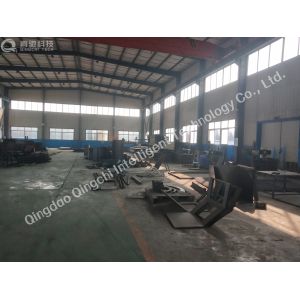 Qingdao Qingchi Intelligent Technology Co.,Ltd.