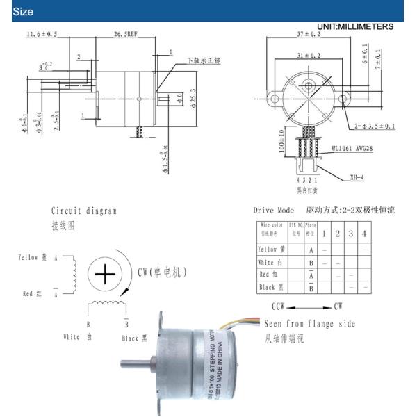 Hofon 25mm SM25-024S DC high torque Stepping reduction Stepper Two Phase Geared Stepper Motor with Gear 0.15° Step Angle