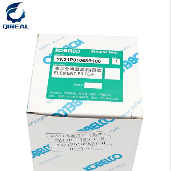 SK130-8 SK140LC-8 Crawler Excavator Fuel Filter YN21P01068R100 For Kobelco