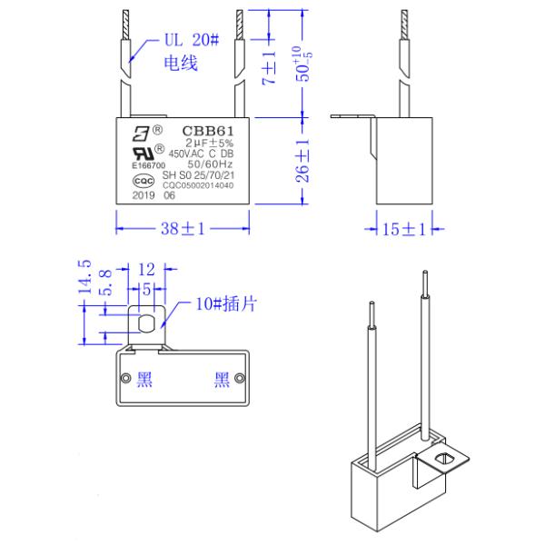 CBB61 450V 2,0mfd Конденсатор на заказ с изогнутым железным ухом с отверстием для установки