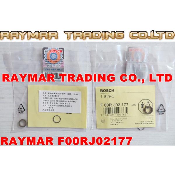 BOSCH Diesel common rail injector seal kit F00RJ02177