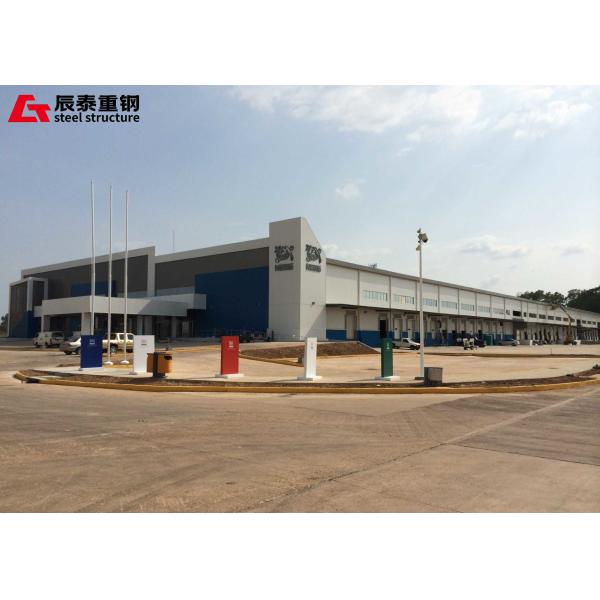 Centre de distribution de bâtiments en acier à plusieurs étages, bâtiments industriels en acier préfabriqués