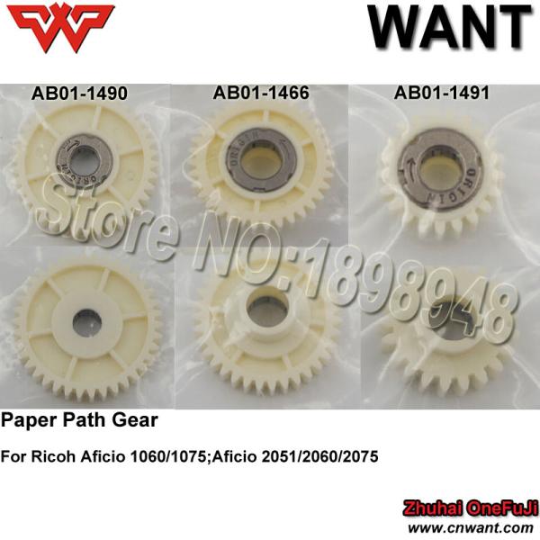 Paper Path Gear Af2051 af2060 af2075 af1060 af1075 for ricoh aficio 1060 1075 2051 2060 2075 Ricoh Copier Gear