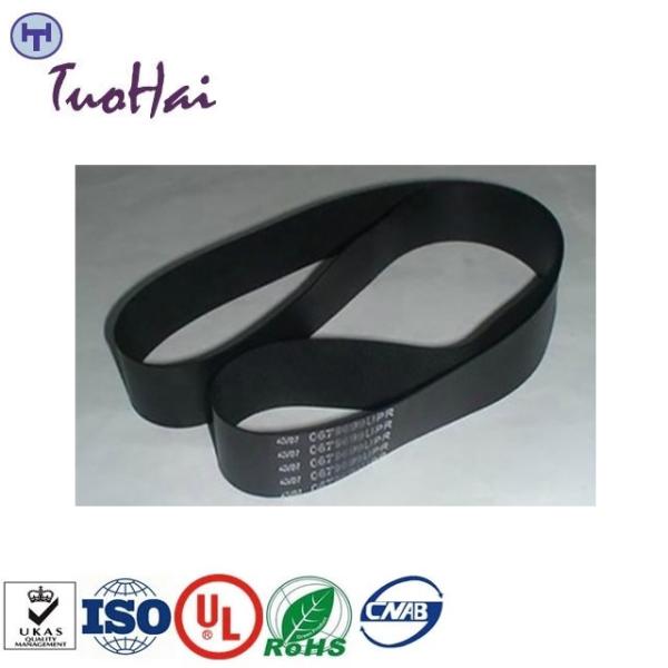 445-0679698 4450679698 вручитель плоского ремня NCR P77 более низкий