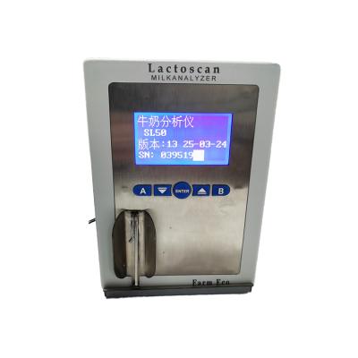 Farm Milk Quality Analyzer For Lactose Fat Solids Testing
