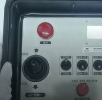 Переключатель 433MHz универсалии CE 1000m беспроводной международный беспроводной