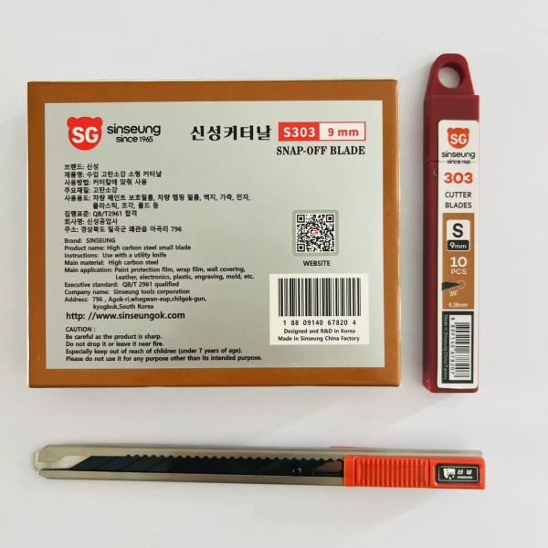 High Carbon Steel 9 Segments Carpet Knife Blade For Precision Cutting