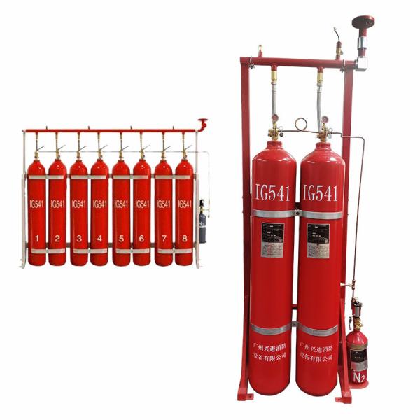 Sistema de extinción de incendios de gas inerte versátil para las necesidades de extinción de incendios