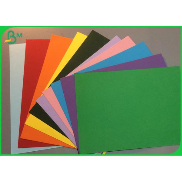 200gsm 220gsm 230gsm Coloured Cardboard Sheet For Clothes Tag Making 200gsm 220gsm 230gsm Coloured Cardboard Sheet For Clothes Tag Making