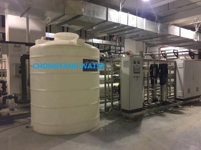 Estação de tratamento de água industrial de aço inoxidável do RO da osmose reversa de Upvc para o uso industrial