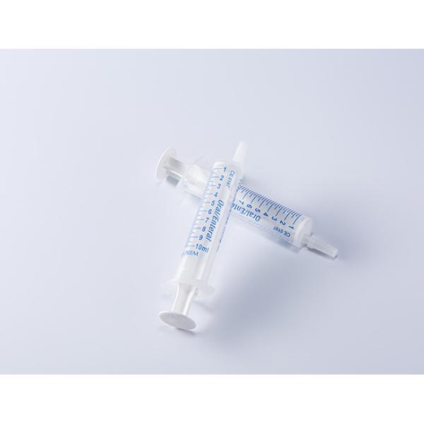 Medical Supply Disposable Oral Syringes PP Plastic 1/3/5/10/20/50/60ml