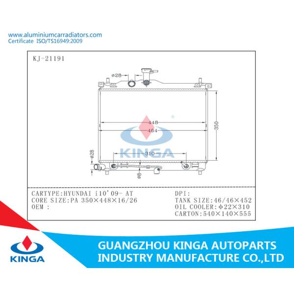 2016 High Performance Hyundai Radiator I10'09 AT PA16/26mm Auto Radiator