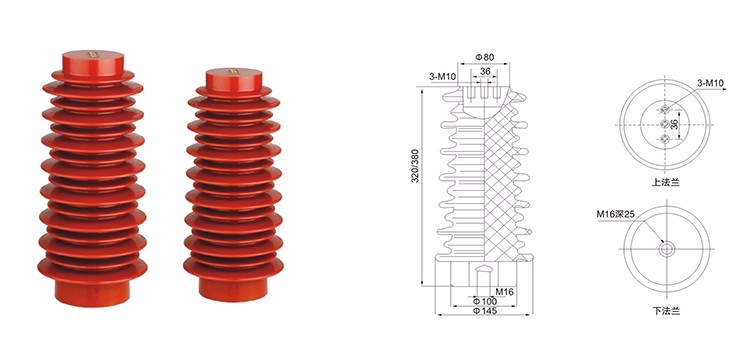 изолятор электрическое 145X380 эпоксидной смолы столба 35kv
