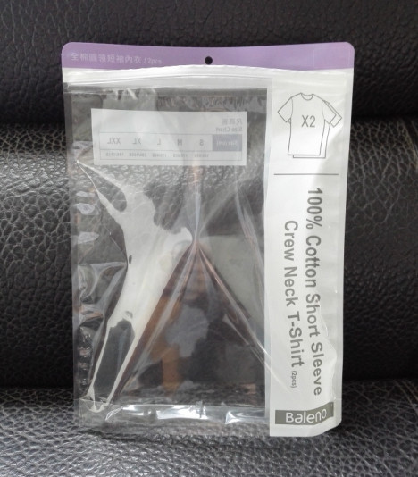 Custom Printed OPP/ CPP Cheap Plastic Zipper bag for Garment/Cloth Packing