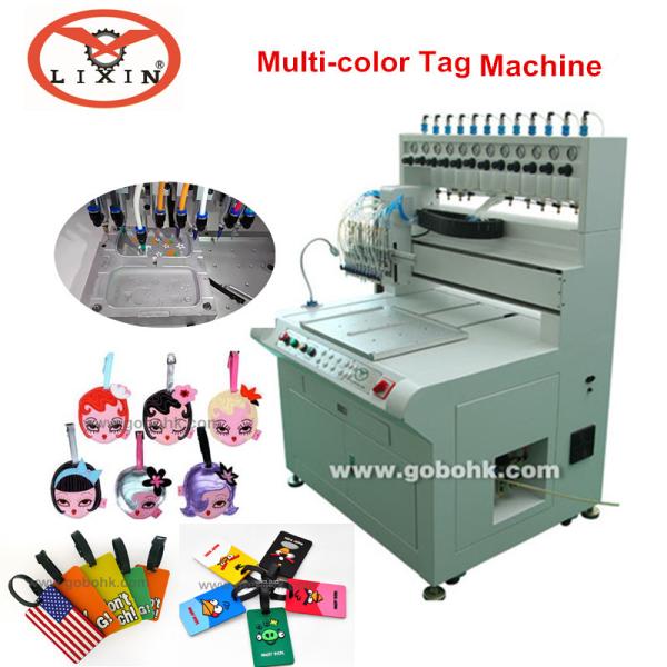 pvc patches automatic dispenser machine /production line high efficiency with mass production