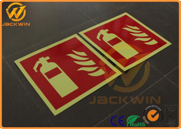 Road Traffic Warning Signs Diamond Road Signs Thickness 1mm 1.5mm 2mm 2.5mm 3mm