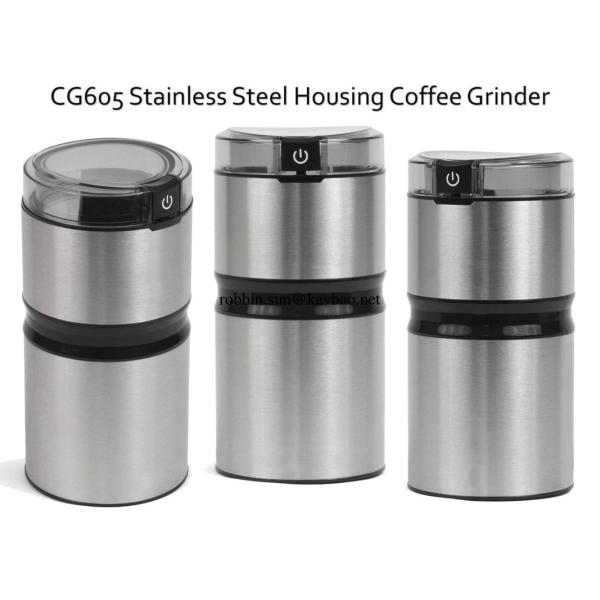 CG605 Stainless Steel Coffee Grinder