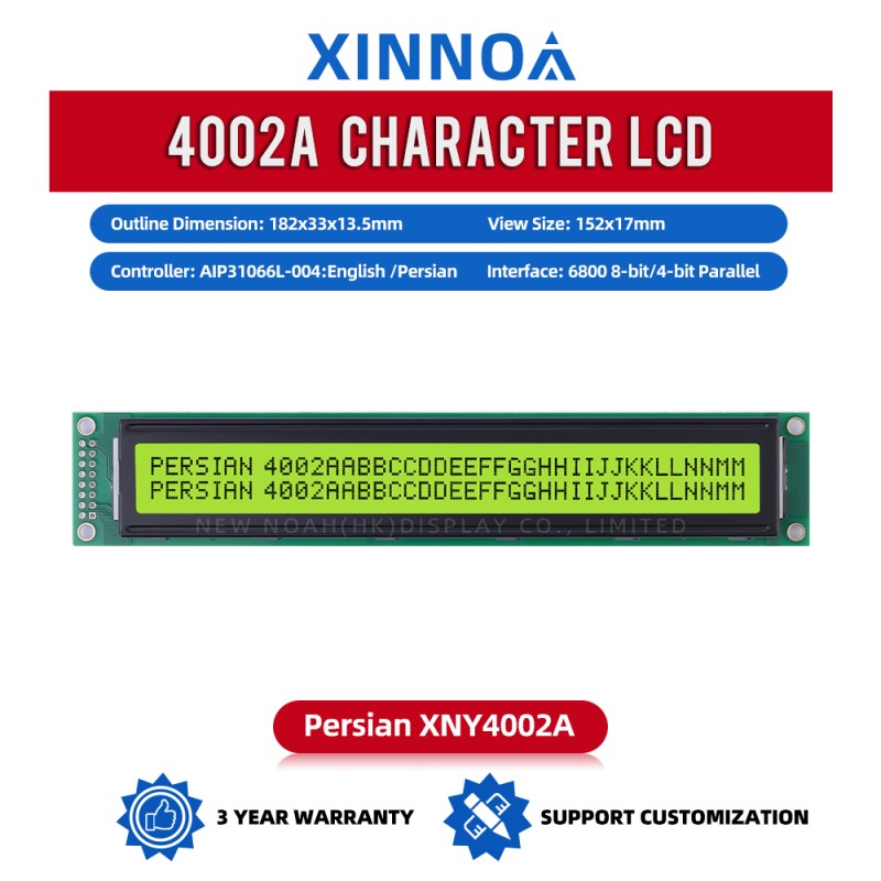 Persian Yellow Green Film 4002A High Brightness LCD Screen 40*2-Character Dot Matrix Screen