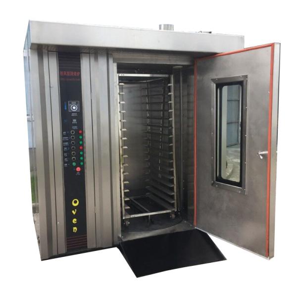 Mysun Bread Bakery Oven Electric Pizza Oven Rotary Baking Oven for Bakery Production