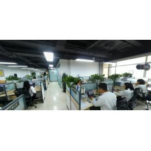 Beijing Jiayetongchuang Technology Co., Ltd.