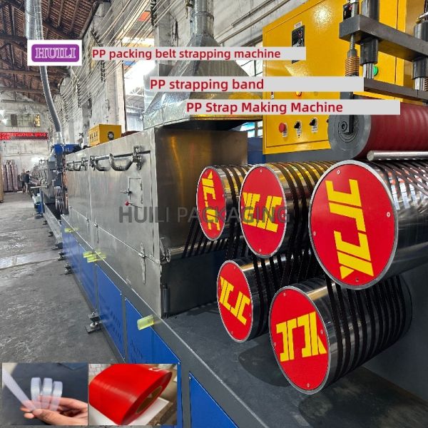 PP Strapping Belt Making Machine Single-Screw PP Strapping Extrusion Line equipped with SKD-11 Embossing Wheel