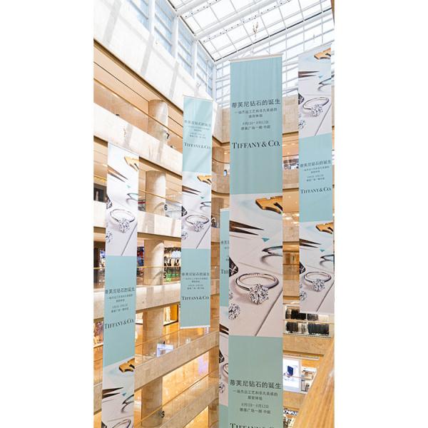 Suspended Fabric Hanging Banners Inkjet Printing Shopping Mall Brands Advertising
