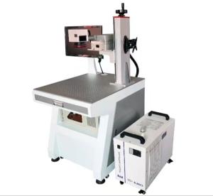 Machine de marquage laser UV professionnelle de 20 W 110 mm x 110 mm Zone de