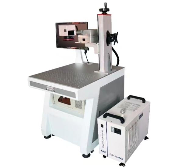 Professional 20W UV Laser Marking Machine 110mm x 110mm Marking Area 0.15mm Minimum Character Size