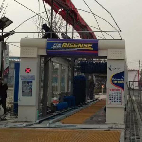 Máquina de lavar automóveis de túnel automática com consumo de água de 150 l/carro