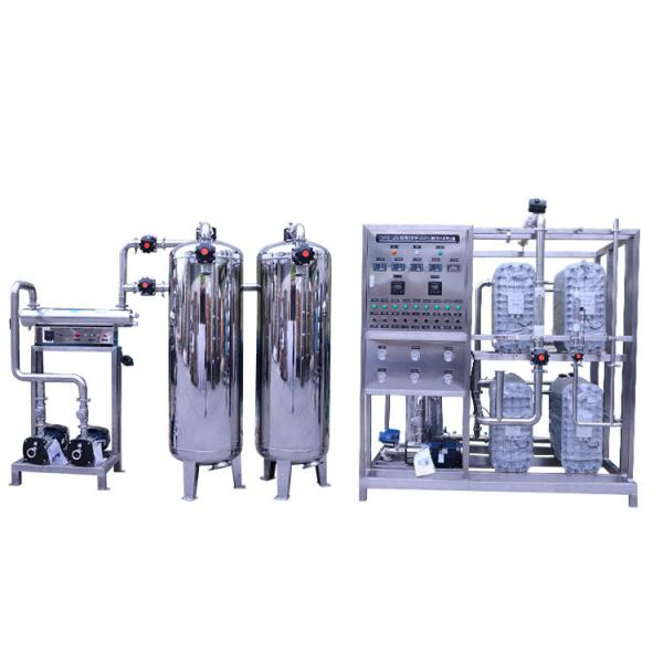 Small Home Reverse Osmosis Water Filter 250Lph For Drinking Water RO Purified
