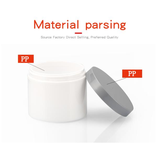 Wholesale 120g White Single Layer PP Plastic Gray Lid Cosmetic Packaging Containers