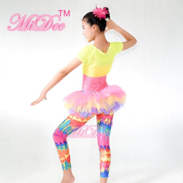 Amiable Dance Competition Costumes Yellow Pink T shirt Skirt Tiers Slender Leotard