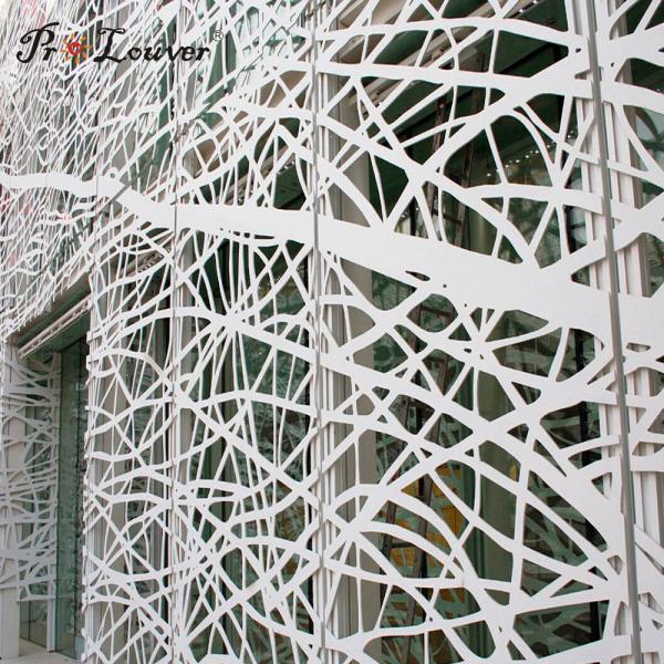 Decorative Building Facade Laser Cut Aluminum Screens for Sunshade