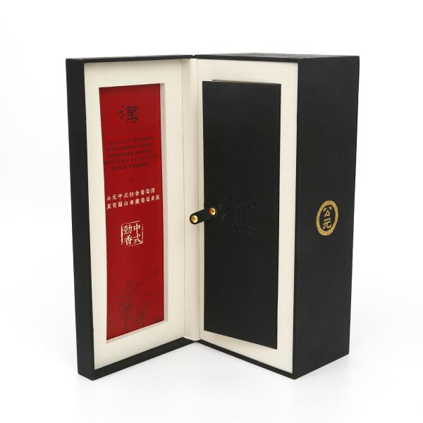 Алкоголя вискиа вина шампанского духа картона закрытия плоского пакета верхнего сегмента коробка магнитного наградного упаковывая