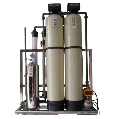 Système de filtration pour le traitement de l'eau de puits profonds