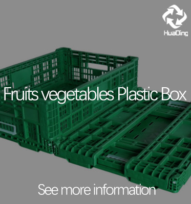 600*400*103 Folded Size Plastic Crates The Ultimate Storage Solution for Vegetables