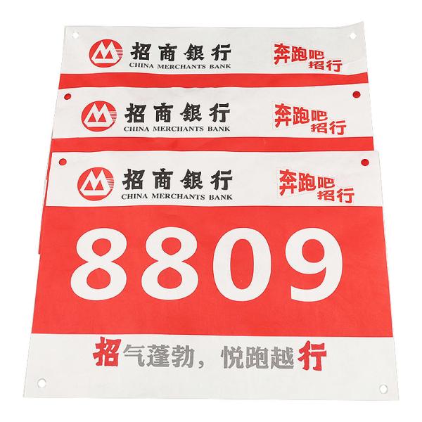 Material de papel Tyvek a prueba de agua y lágrimas Maratón Correr Cuaderno de carrera Número