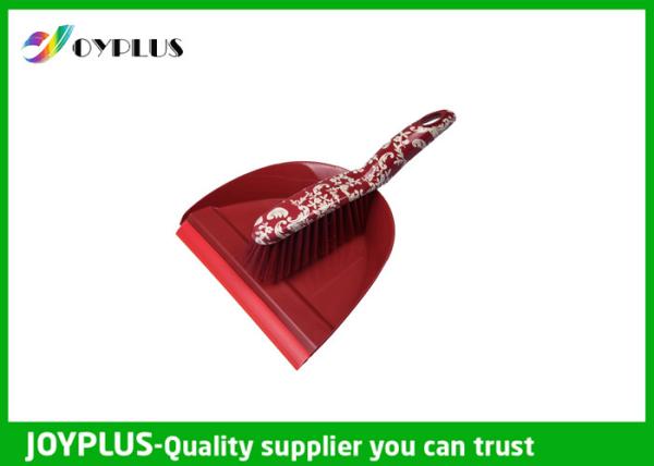 Customized Household Cleaning Products Small Broom And Dustpan Set HB1245