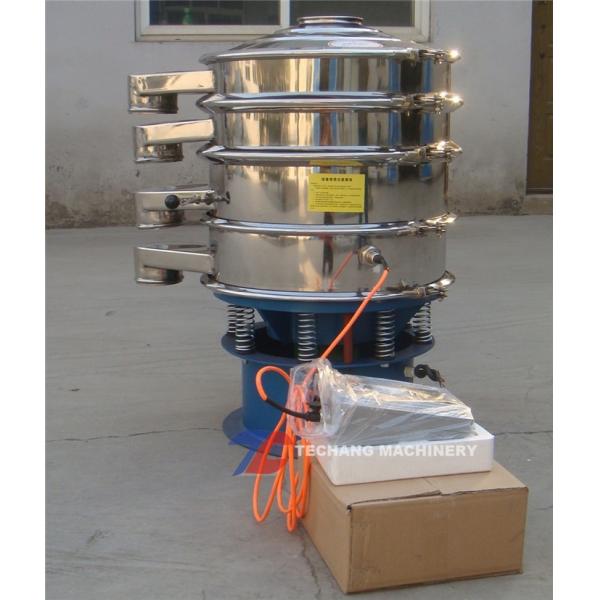 Customized Ultrasonic Vibrating Screen , Flour Sieve Machine For Fine Materials