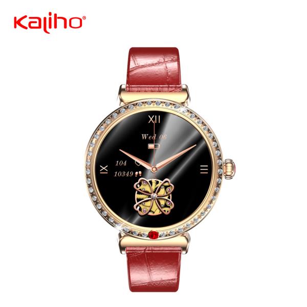 Voice Assistant H17 Sport Smart Watches with 4G Network and Waterproof IP68