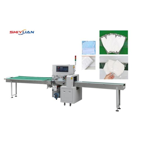 180packs/min Horizontal Packing Machine Disposable Medical Surgical Face Mask Packaging Machine