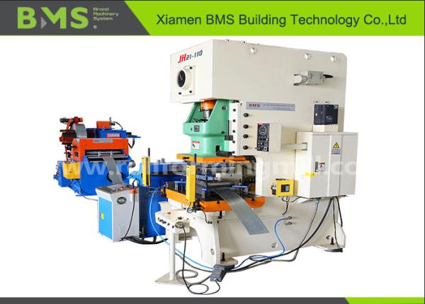 High Speed Punching Fastener Line 110T 75 Times / Min